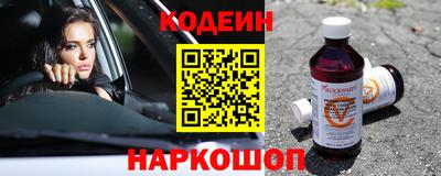 соль курить ск Обнинск