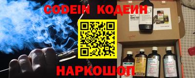 мефедрон мука Нягань