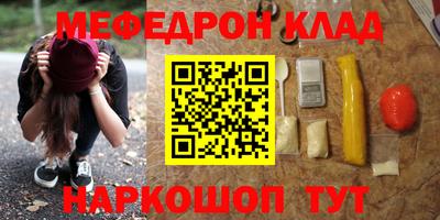 a pvp Новокубанск
