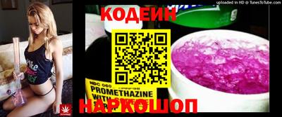 мефедрон мука Нягань