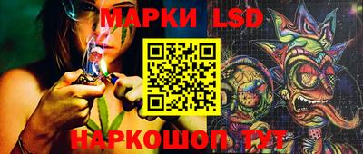 наркотики Обь