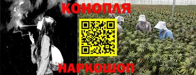 соль курить ск Обнинск