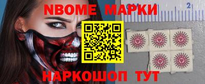 соль курить ск Обнинск