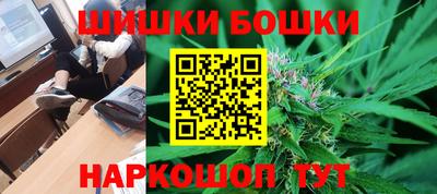 наркотики Обь