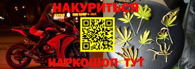 мефедрон мука Нягань