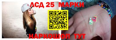 мефедрон мука Нягань