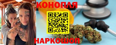 соль курить ск Обнинск
