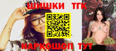 наркотики Обь