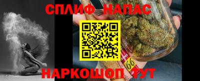 мефедрон мука Нягань