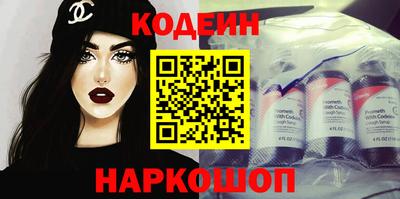 мефедрон мука Нягань
