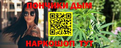 мефедрон мука Нягань