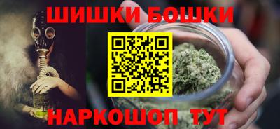 мефедрон мука Нягань