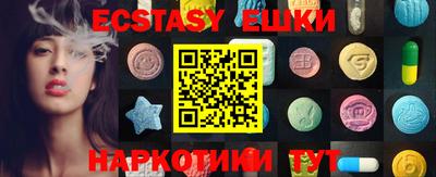 мефедрон мука Нягань