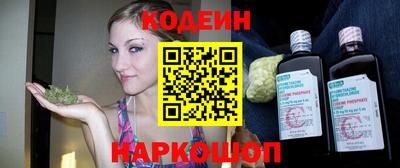 соль курить ск Обнинск