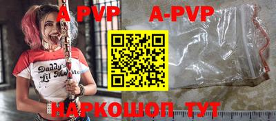 мефедрон мука Нягань