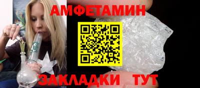 соль курить ск Обнинск
