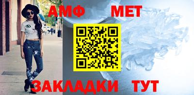 мефедрон мука Нягань