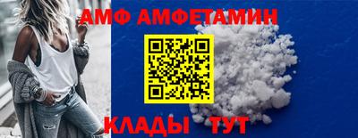 соль курить ск Обнинск