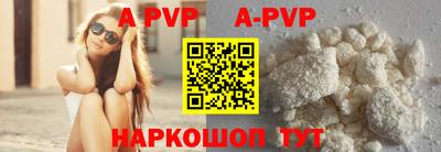 мефедрон мука Нягань