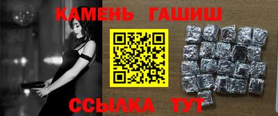 соль курить ск Обнинск