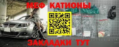 соль курить ск Обнинск